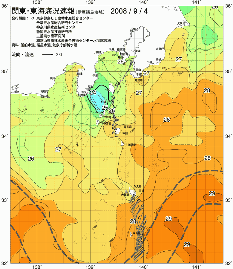 海況図, 関東・東海海況速報/伊豆諸島海域 検索結果, (黒潮, 水温分布, 冷水域, 暖水波及 等を図示)