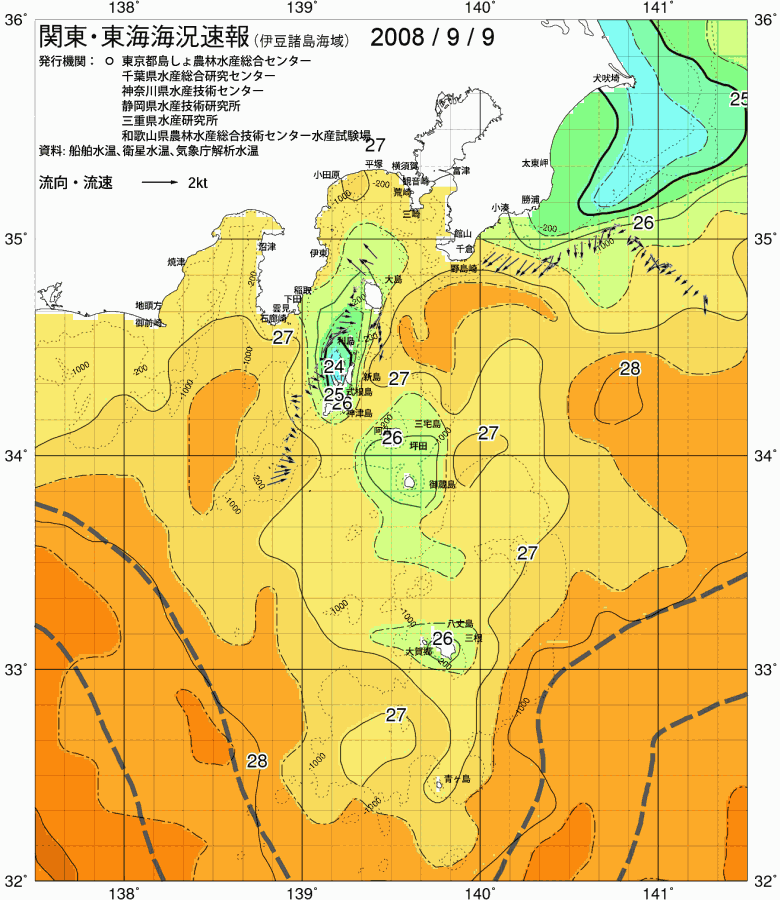海況図, 関東・東海海況速報/伊豆諸島海域 検索結果, (黒潮, 水温分布, 冷水域, 暖水波及 等を図示)