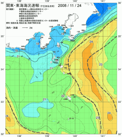 関東・東海海況速報/伊豆諸島海域(2008/11/24)