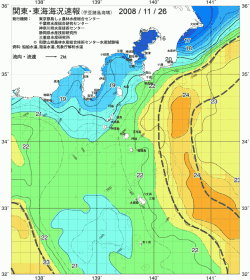関東・東海海況速報/伊豆諸島海域(2008/11/26)