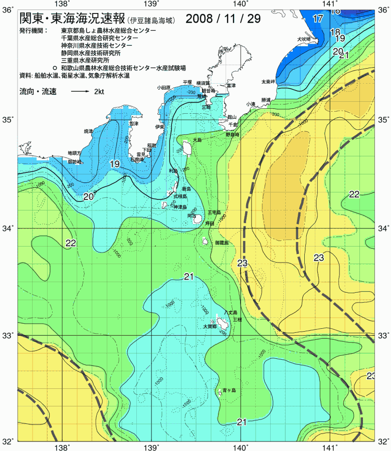 海況図, 関東・東海海況速報/伊豆諸島海域 検索結果, (黒潮, 水温分布, 冷水域, 暖水波及 等を図示)
