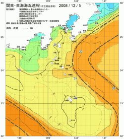 関東・東海海況速報/伊豆諸島海域(2008/12/05)