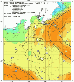 関東・東海海況速報/伊豆諸島海域(2008/12/12)