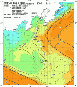 関東・東海海況速報/伊豆諸島海域(2008/12/15)