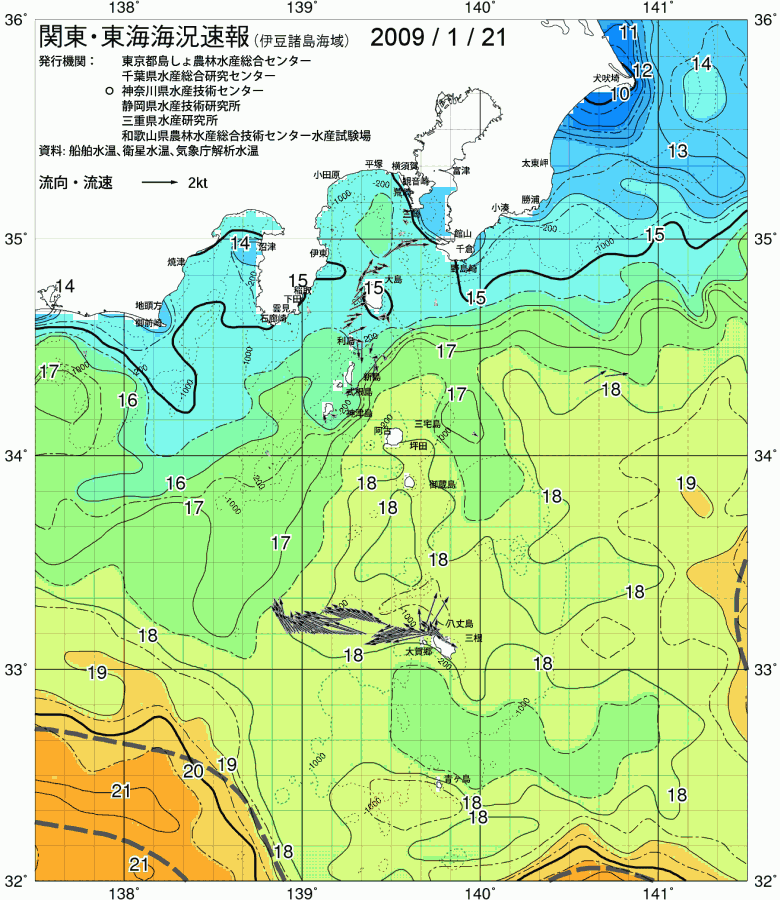 海況図, 関東・東海海況速報/伊豆諸島海域 検索結果, (黒潮, 水温分布, 冷水域, 暖水波及 等を図示)
