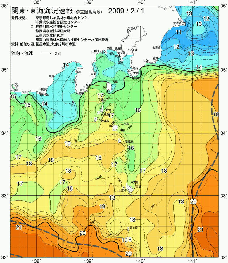 海況図, 関東・東海海況速報/伊豆諸島海域 検索結果, (黒潮, 水温分布, 冷水域, 暖水波及 等を図示)
