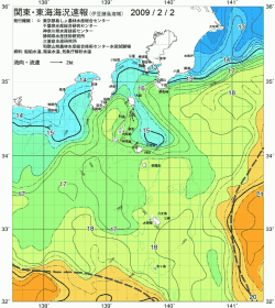 関東・東海海況速報/伊豆諸島海域(2009/02/02)