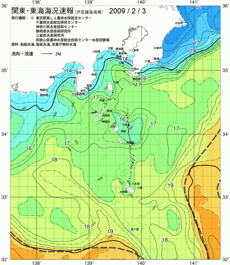 海況図, 関東・東海海況速報/伊豆諸島海域 検索結果, (黒潮, 水温分布, 冷水域, 暖水波及 等を図示)