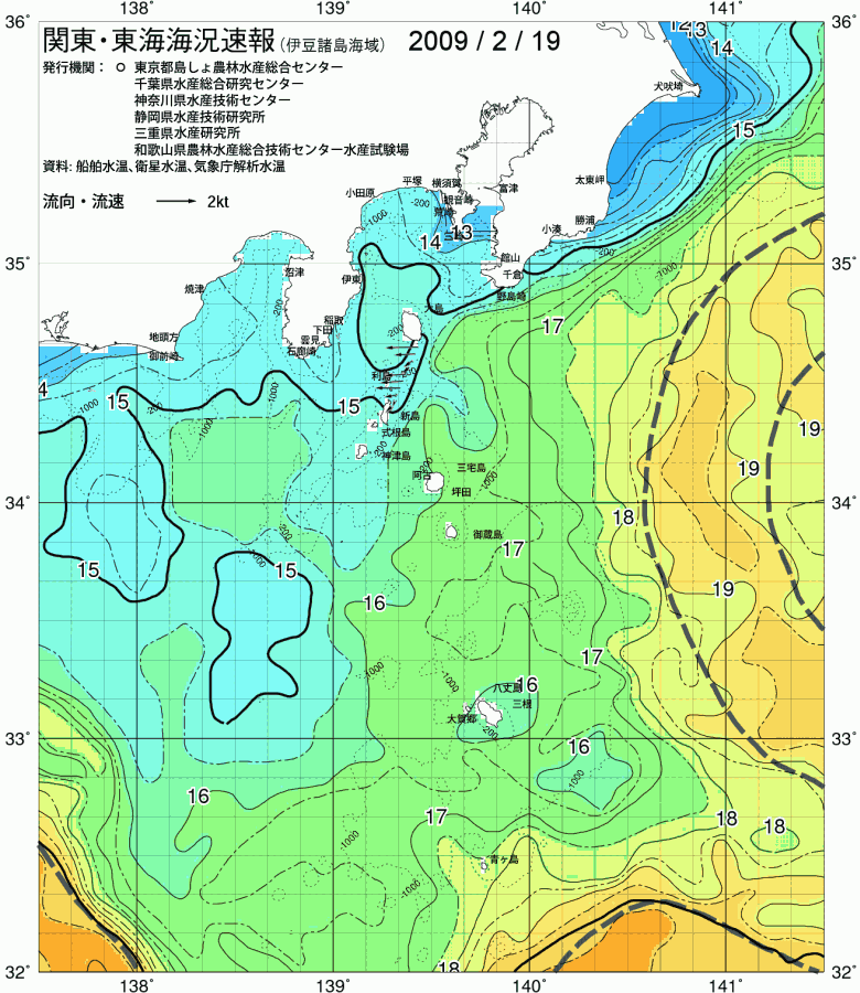 海況図, 関東・東海海況速報/伊豆諸島海域 検索結果, (黒潮, 水温分布, 冷水域, 暖水波及 等を図示)