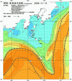 関東・東海海況速報/伊豆諸島海域(2009/04/15)