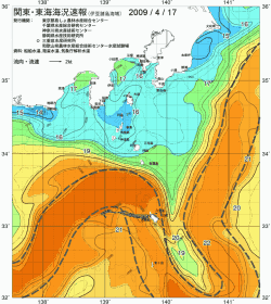 関東・東海海況速報/伊豆諸島海域(2009/04/17)