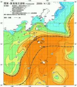 関東・東海海況速報/伊豆諸島海域(2009/04/22)