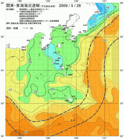 関東・東海海況速報/伊豆諸島海域(2009/05/28)