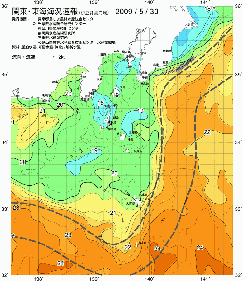 海況図, 関東・東海海況速報/伊豆諸島海域 検索結果, (黒潮, 水温分布, 冷水域, 暖水波及 等を図示)