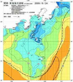 関東・東海海況速報/伊豆諸島海域(2009/06/24)