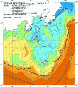 関東・東海海況速報/伊豆諸島海域(2009/07/07)