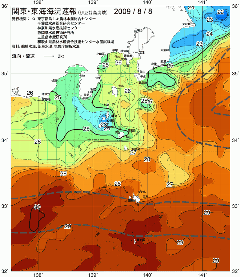 海況図, 関東・東海海況速報/伊豆諸島海域 検索結果, (黒潮, 水温分布, 冷水域, 暖水波及 等を図示)