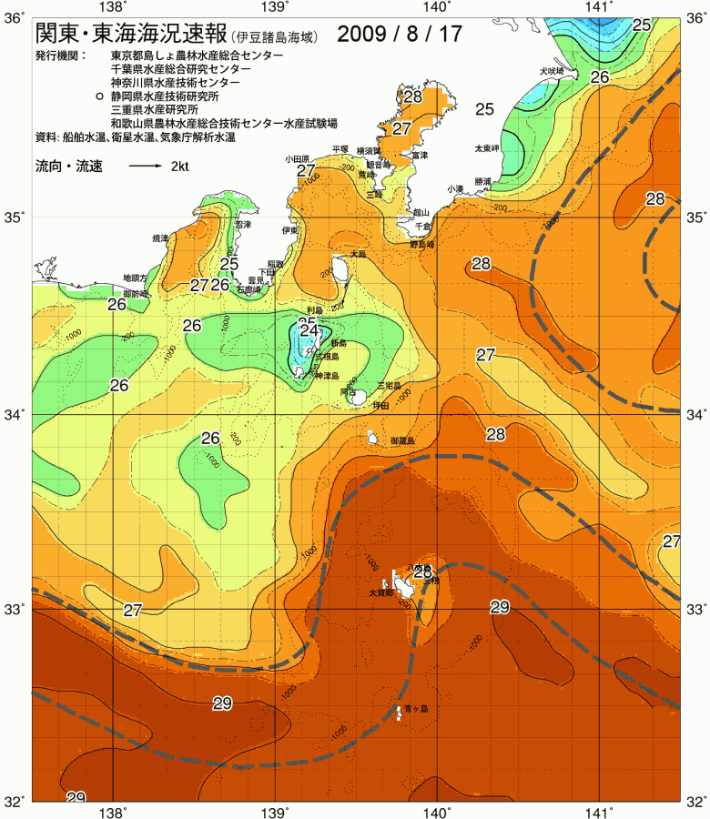 海況図, 関東・東海海況速報/伊豆諸島海域 検索結果, (黒潮, 水温分布, 冷水域, 暖水波及 等を図示)