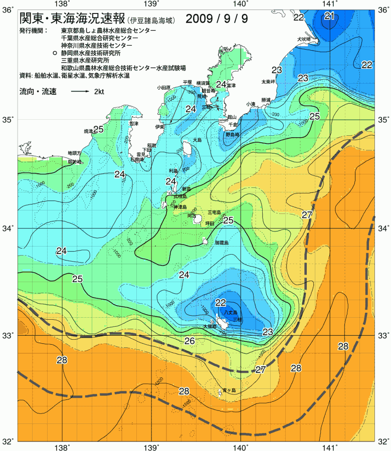 海況図, 関東・東海海況速報/伊豆諸島海域 検索結果, (黒潮, 水温分布, 冷水域, 暖水波及 等を図示)