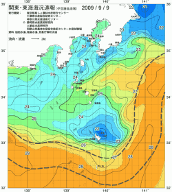 関東・東海海況速報/伊豆諸島海域(2009/09/09)