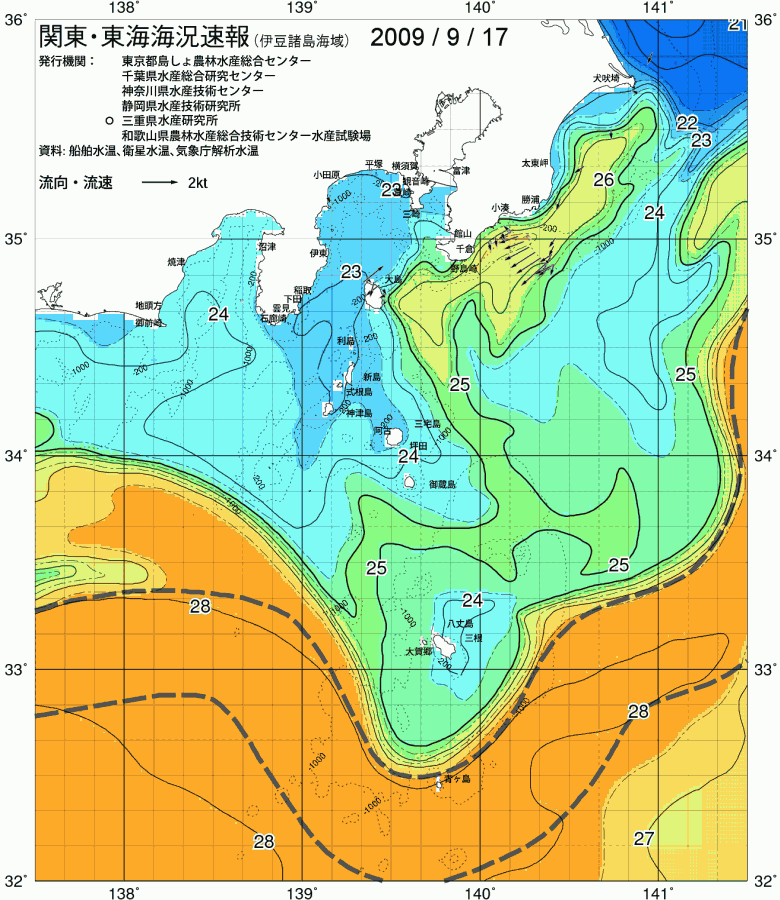 海況図, 関東・東海海況速報/伊豆諸島海域 検索結果, (黒潮, 水温分布, 冷水域, 暖水波及 等を図示)