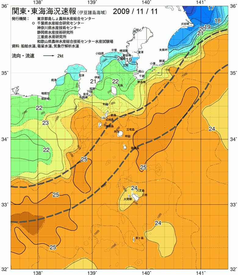 海況図, 関東・東海海況速報/伊豆諸島海域 検索結果, (黒潮, 水温分布, 冷水域, 暖水波及 等を図示)