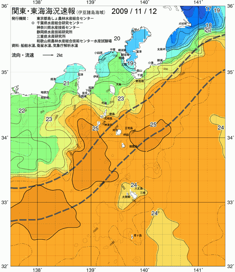 海況図, 関東・東海海況速報/伊豆諸島海域 検索結果, (黒潮, 水温分布, 冷水域, 暖水波及 等を図示)