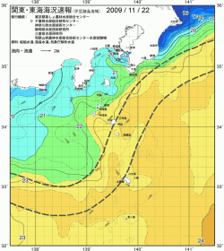 関東・東海海況速報/伊豆諸島海域(2009/11/22)