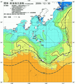 関東・東海海況速報/伊豆諸島海域(2009/12/30)