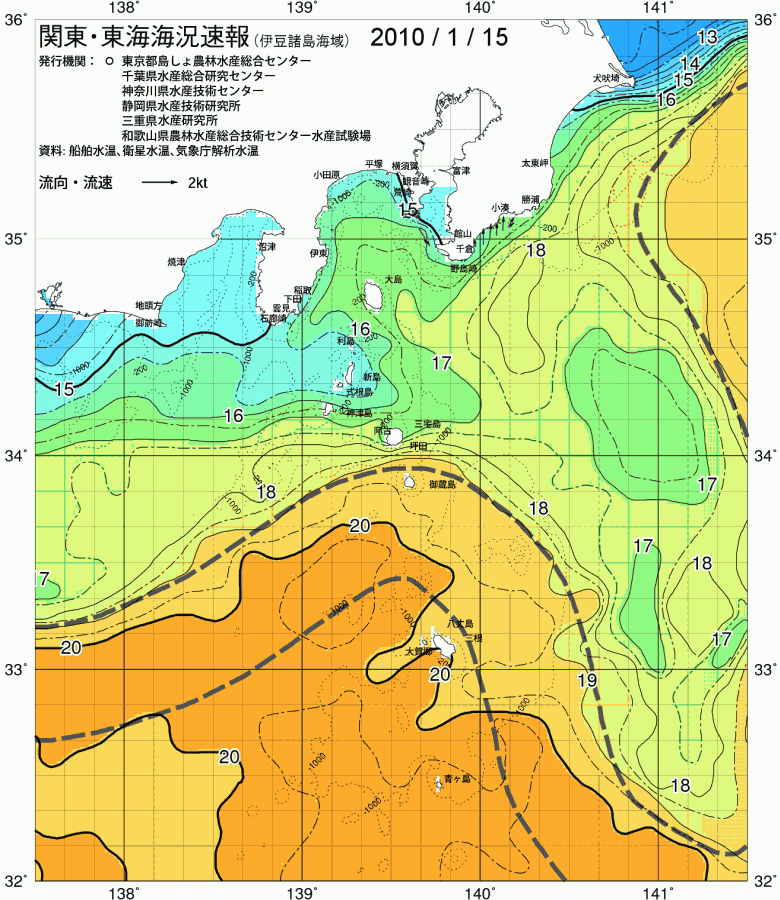 海況図, 関東・東海海況速報/伊豆諸島海域 検索結果, (黒潮, 水温分布, 冷水域, 暖水波及 等を図示)