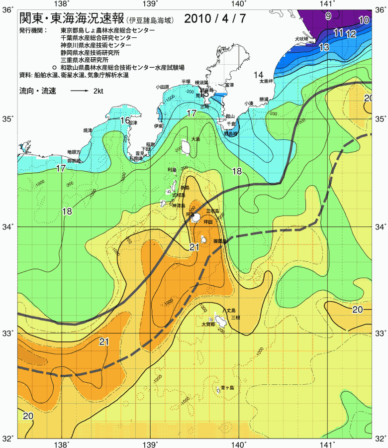 海況図, 関東・東海海況速報/伊豆諸島海域 検索結果, (黒潮, 水温分布, 冷水域, 暖水波及 等を図示)