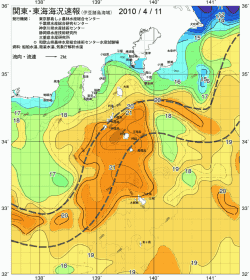 関東・東海海況速報/伊豆諸島海域(2010/04/11)