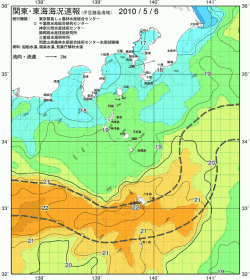 関東・東海海況速報/伊豆諸島海域(2010/05/06)