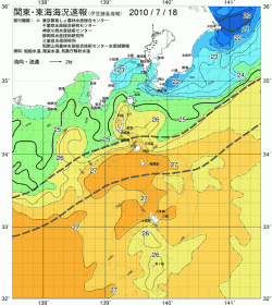 関東・東海海況速報/伊豆諸島海域(2010/07/18)