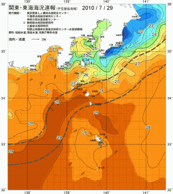 関東・東海海況速報/伊豆諸島海域(2010/07/29)