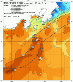 関東・東海海況速報/伊豆諸島海域(2010/08/04)