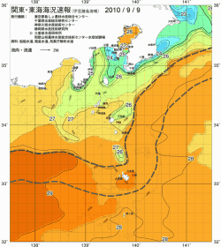 関東・東海海況速報/伊豆諸島海域(2010/09/09)