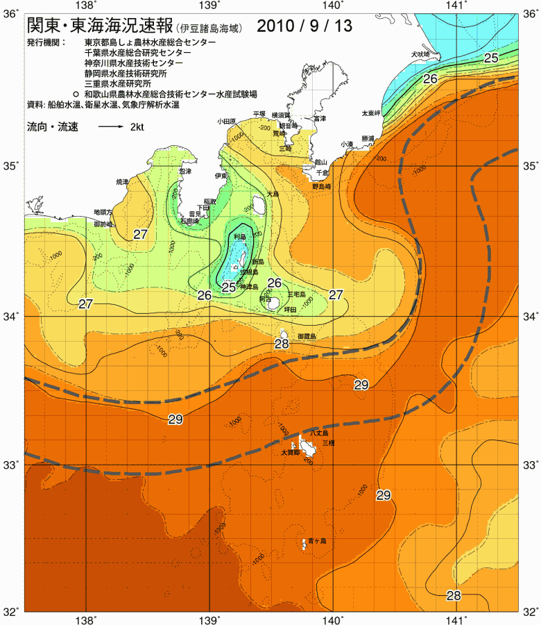 海況図, 関東・東海海況速報/伊豆諸島海域 検索結果, (黒潮, 水温分布, 冷水域, 暖水波及 等を図示)