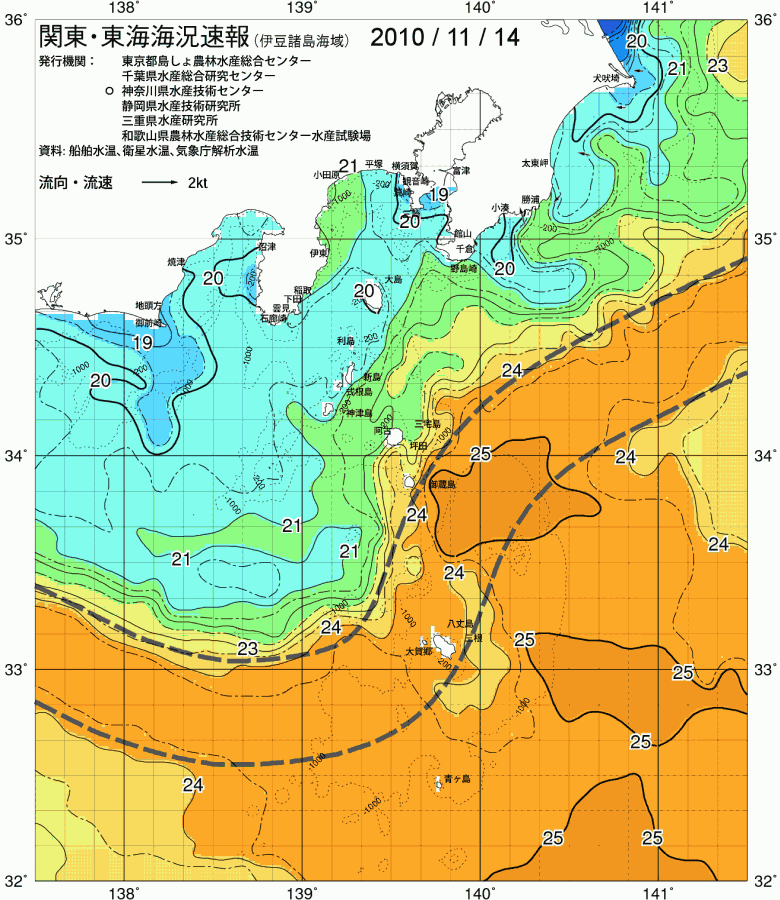 海況図, 関東・東海海況速報/伊豆諸島海域 検索結果, (黒潮, 水温分布, 冷水域, 暖水波及 等を図示)
