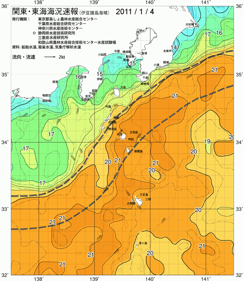 海況図, 関東・東海海況速報/伊豆諸島海域 検索結果, (黒潮, 水温分布, 冷水域, 暖水波及 等を図示)