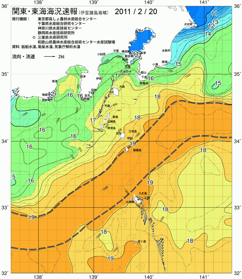 海況図, 関東・東海海況速報/伊豆諸島海域 検索結果, (黒潮, 水温分布, 冷水域, 暖水波及 等を図示)