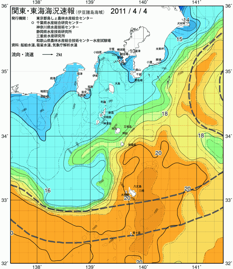 海況図, 関東・東海海況速報/伊豆諸島海域 検索結果, (黒潮, 水温分布, 冷水域, 暖水波及 等を図示)