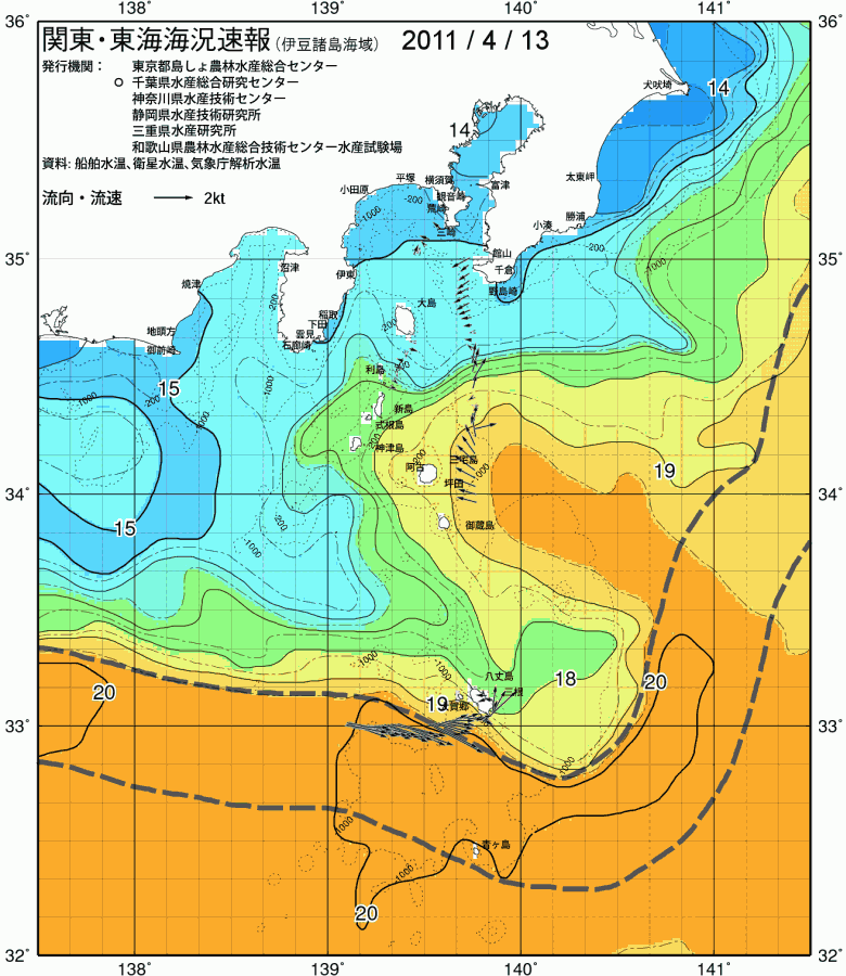 海況図, 関東・東海海況速報/伊豆諸島海域 検索結果, (黒潮, 水温分布, 冷水域, 暖水波及 等を図示)
