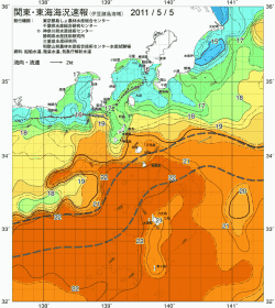 関東・東海海況速報/伊豆諸島海域(2011/05/05)