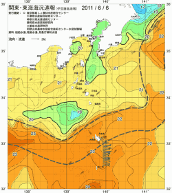関東・東海海況速報/伊豆諸島海域(2011/06/06)