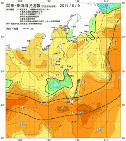 関東・東海海況速報/伊豆諸島海域(2011/06/09)