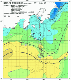 関東・東海海況速報/伊豆諸島海域(2011/06/19)