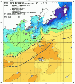 関東・東海海況速報/伊豆諸島海域(2011/07/08)