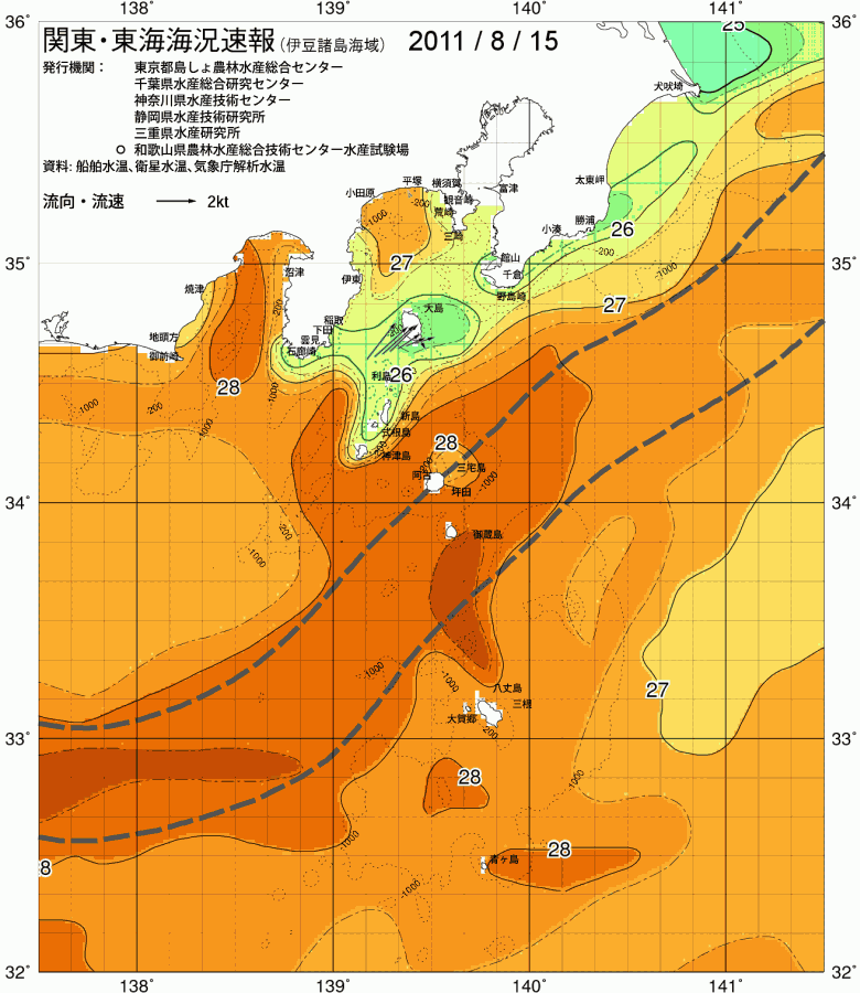 海況図, 関東・東海海況速報/伊豆諸島海域 検索結果, (黒潮, 水温分布, 冷水域, 暖水波及 等を図示)
