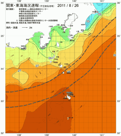関東・東海海況速報/伊豆諸島海域(2011/08/26)